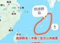 八国发表联合声明,韩国与中美洲等八国发布联合声明，反对日本核污染水排海，咋看？
