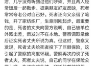 杀妻子小三帮消证据,原配有证据起诉了小三会怎么判? 杀妻子小三帮消证据,原配有证据起诉了小三会怎么判?