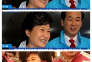 朴槿惠与李明博再会,朴槿惠事件基本尘埃落定，李明博是否已经成为第二个朴槿惠？