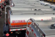 食用油罐车拉化学品,食用油罐车拉化学品违法吗