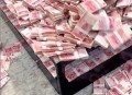 500万继承人找到了 ,继承500万人民币算富二代吗