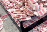 500万继承人找到了 ,继承500万人民币算富二代吗
