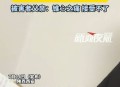 当儿子面被前夫杀害,如果杭州来女士真的被他现老公杀害，会有姑娘敢嫁给现任儿子吗？