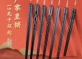起诉免费筷子无标签,拼多多筷子消毒靠谱吗？