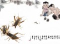 企业推出蟋蟀馅月饼,月光下的童年阅读答案写的什么内容？