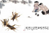 企业推出蟋蟀馅月饼,月光下的童年阅读答案写的什么内容？