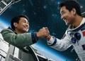 多国期待同中国合作,中国航天合作国家及作用？