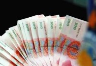 多地发钱奖励结婚,先进个人现金奖励？