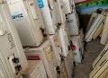 宿舍空调租赁400每年,租空调半年600划算吗? 宿舍空调租赁400每年,租空调半年600划算吗?