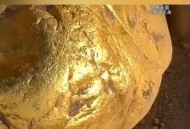 我国现最大海底金矿,海底有金矿吗？