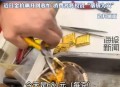 卖300克黄金赚15万,300克黄金多重? 卖300克黄金赚15万,300克黄金多重?