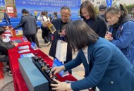 用消费券当工资平替,三倍工资、百万消费券、景区免费开放……烟台发放的“过年礼包”，你领到了吗？