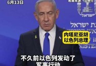 伊朗突发恐怖袭击,伊朗阅兵爆发恐怖袭击,多个组织声称负责,谁最有可能是幕后真凶? 伊朗突发恐怖袭击,伊朗阅兵爆发恐怖袭击,多个组织声称负责,谁最有可能是幕后真凶?