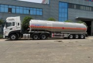 食用油罐车拉化学品,危险化学品可用油压板车运输吗？