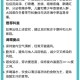 吸道传染病高发季,消化道呼吸道疾病在春节都高发，怎样预防？