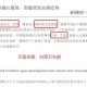 偷槟榔被店主狂追,偷槟榔被店主狂追怎么办