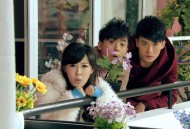 公寓倒塌致4死,爱情公寓4的大结局是什么意思啊？