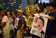 日本民众东京集会,东京民众举行大规模集会抗议，要求安倍及内阁辞职，你怎么看？