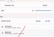 一招静音吵闹小孩 ,静音的情况下怎么吵醒