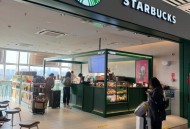 星巴克中国易主,星巴克 中国