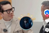 向华强捧向佐亏几亿,向华强儿子向佐被打是怎么回事?谁打的？