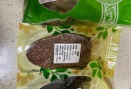 娃误食紫草油肺全白,紫草油能吃吗？