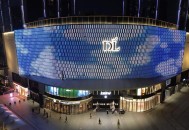 参观胖东来学费2万,胖东来代购怎么收费？