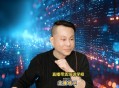 老人被骗直播带货,可乐爸爸直播带货培训是真的吗？