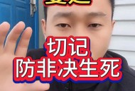 韩国1年6次非洲猪瘟,韩国报首例非洲猪瘟疫情，百年非瘟真的控制不住了吗？