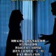 二胎跟母姓男子离婚,二胎跟母姓男子离婚怎么办
