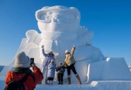 哈尔滨雪人更圆润了,2023哈尔滨冰雪大世界雪人高度？