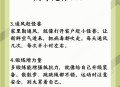 这种病毒也开始高发,病毒病高发，为何偏爱“高温干旱”？