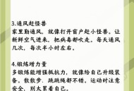 这种病毒也开始高发,病毒病高发，为何偏爱“高温干旱”？