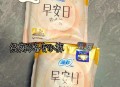 苏菲安心裤拆出虫,苏菲安心裤怎么穿? 苏菲安心裤拆出虫,苏菲安心裤怎么穿?