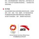 安踏市值蒸发125亿,浑水死磕安踏,市值下降,安踏是否能够安全?