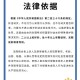 酒后打女儿致其骨折,酒后打女儿致其骨折怎么判刑