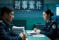 被捕后7次怀孕取保 ,连云港“药神”案7名在押人员取保候审，当事人称没卖假药，律师将做无罪辩护；此前从印度进口抗癌药被捕。你怎么看？