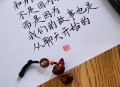 分享欲也是情绪霸凌,分享欲强是什么心理疾病