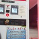 加满1箱油少花10元,加满1箱油少花10元正常吗