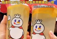 蜜雪柠檬水美国卖14,蜜雪柠檬水美国卖14块钱