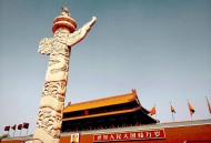 法新社出图,法新社中国照片