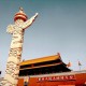 法新社出图,法新社中国照片