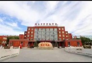 衡水高中被立案调查,衡水实验中学高中部怎么样？