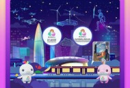 十五运会今天闭幕,安徽15届省运会闭幕时间？