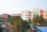 方城英才学校已注销,方城英才学校已注销学籍