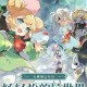 杖剑传说公测新手入门攻略