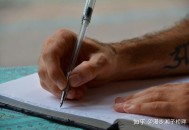 36岁男子第14次考研,36岁考研究生还来得及吗？