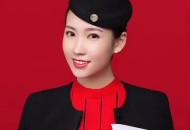 川航空乘被骚扰离职,小菜牙真是空姐吗？