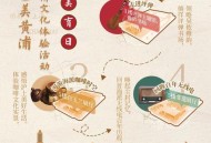 人民咖啡馆更名,人民咖啡馆更名事件