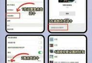 微信聊天又有新功能,微信怎么设置仅聊天功能？